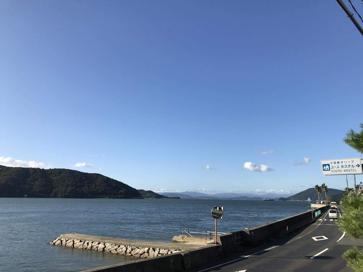 Shodoshima Olive Youth Hostel Dış mekan fotoğraf