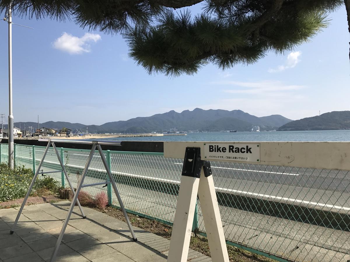 Shodoshima Olive Youth Hostel Dış mekan fotoğraf